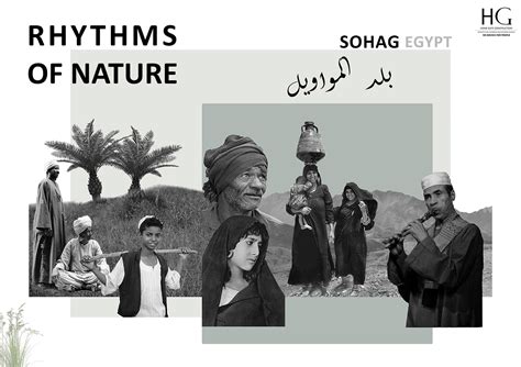 SOHAG FULL PROJECT on Behance