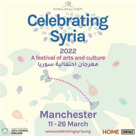 Celebrating Syria: A Festival of Arts and Culture | Manchester