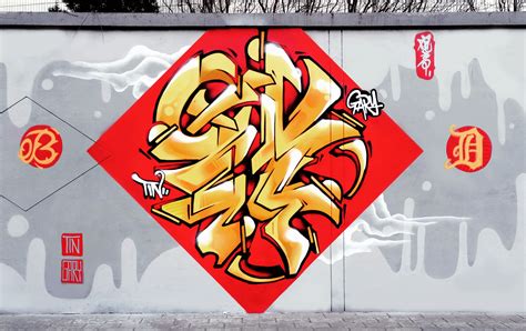 Pin by tin lau on chinese graffiti | Graffiti, Tin