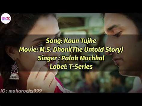 Kaun_Tujhe_Lyrics with English Translation - YouTube