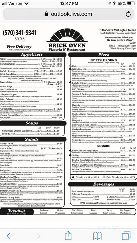 Menu of The Brick Oven Pizzeria and Restaurant in Scranton, PA 18505