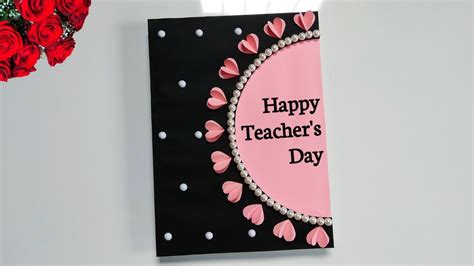 DIY Teacher's day card ideas | Teacher's day card making ideas | How to make Teacher's day card ...