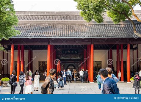 Traditional Chinese Building Inside of the Presidential Palace in Nanjing, Jiangsu, China ...