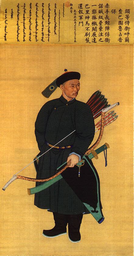 Manchu people - Simple English Wikipedia, the free encyclopedia