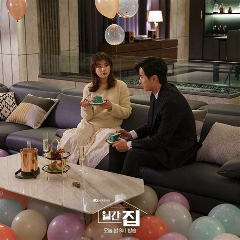 Jung So Min Prepares Surprise Birthday Party For Kim Ji Suk In “Monthly ...