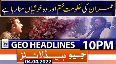 Shows/geo-headlines - Geo.tv: Latest News Breaking Pakistan, World ...