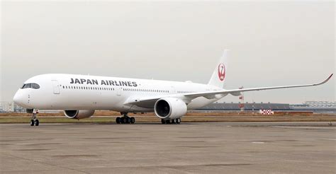 SimplePlanes | Airbus A350-1000 Japan Airlines (Mobile Friendly!)