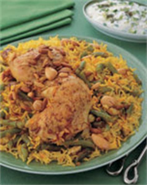 Roasted Chicken with Green Beans Saffron Rice | LEBANESE RECIPES