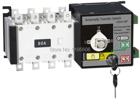 Socomec type Motorised Automatic changeover Switch (ATS)/Genset ATS ...