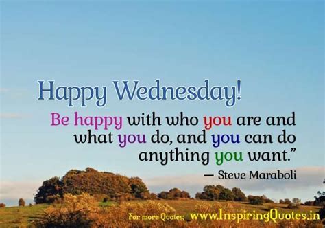 Wishing you a Happy Wednesday Inspirational Thoughts awesome) | Happy ...