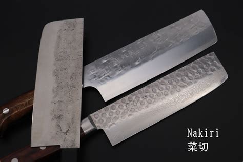 Nakiri Knife