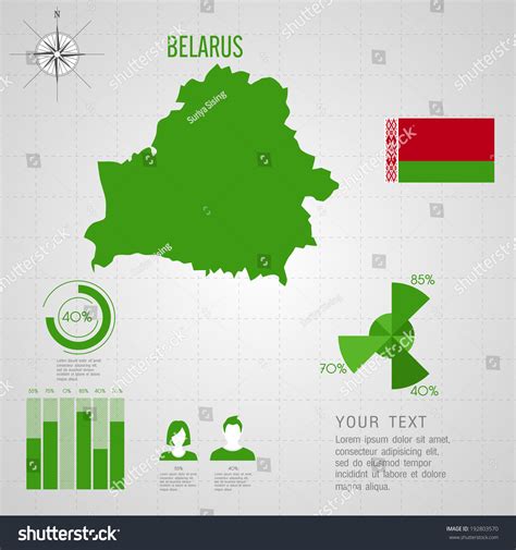 Republic Poland Flag World Map Travel Stock Vector (Royalty Free ...