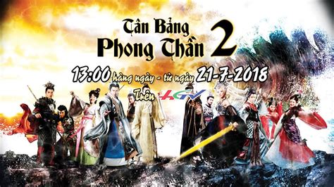 Tân Bảng Phong Thần 2 | BÁO SÀI GÒN GIẢI PHÓNG