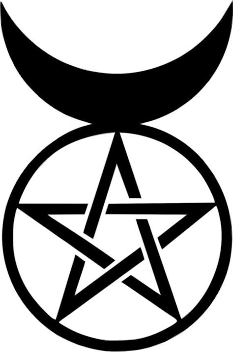 Horned God Pentagram Symbol Vinyl Sticker Decal by MysticsMarket, $1.99 ...