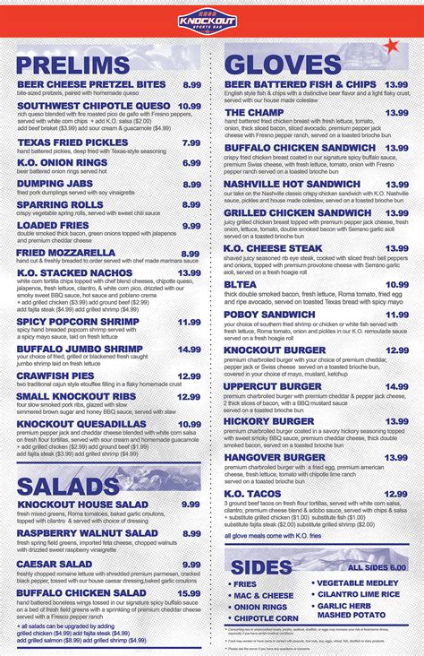 Fort Worth Menu | KNOCKOUT Sports Bar