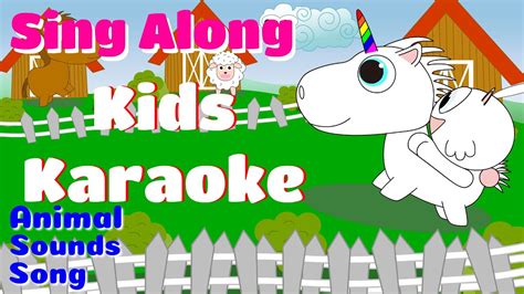 Animal Sound Song | Sing Along, Karaoke | NURSERY RHYME - YouTube