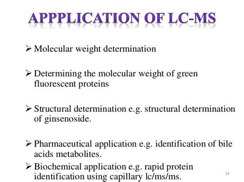 Lcms gcms and its applications