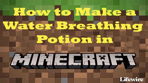 How to Make a Water Breathing Potion in Minecraft - YouTube