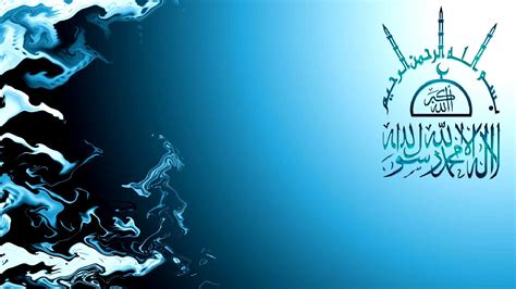 Discover more than 73 islamic background wallpaper hd - 3tdesign.edu.vn