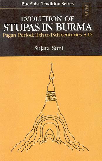 Evolution of Stupas in Burma | Exotic India Art