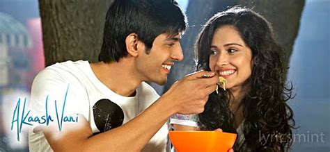 AKAASH VANI songs LYRICS & VIDEO - (2013 Movie)