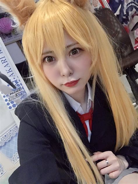 Schoolgirl Ezo Red Fox Cosplay | Scrolller