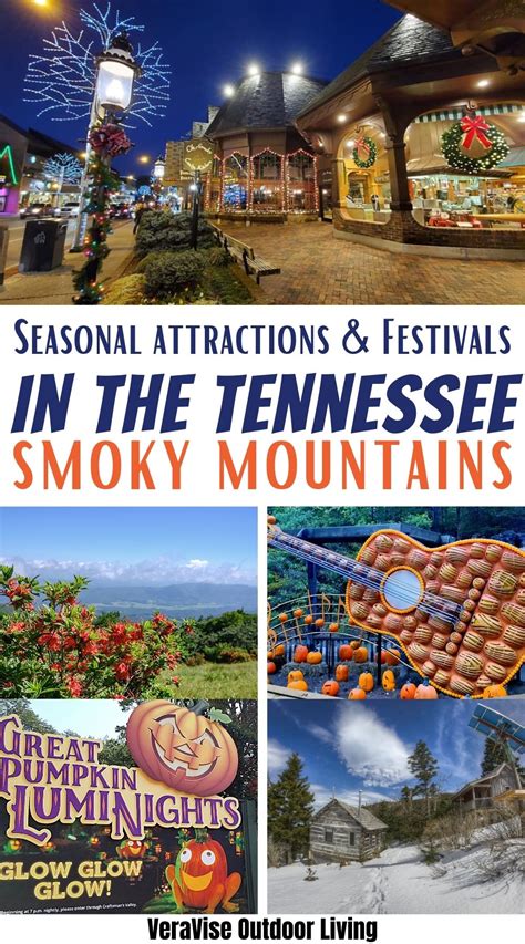 Smoky Mountain Attractions for Every Season | Veravise Outdoor Living