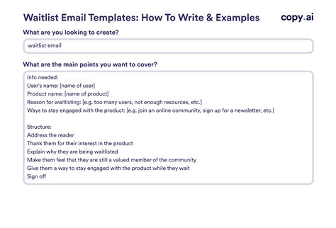 Waitlist Email Templates: How To Write & Examples