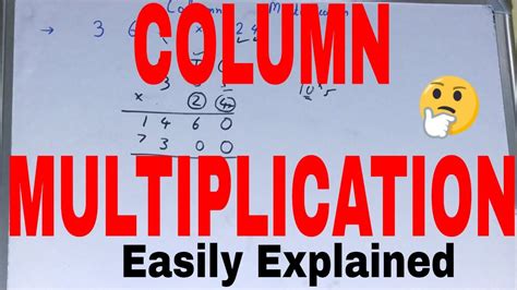 Column multiplication|Column multiplication method|Multiplication by column method examples ...