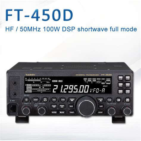 Yaesu FT-450D HF Telsiz, Yaesu HF Transceiver, Amatör Telsiz, Ham Radio ...