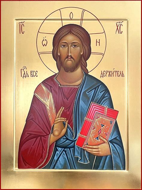 Icon: Christ Pantocrator - 2 - Istok Church Supplies Corp.