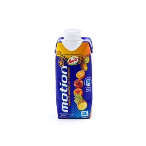 Amita Motion Fruit Juice - Greekintlmarket