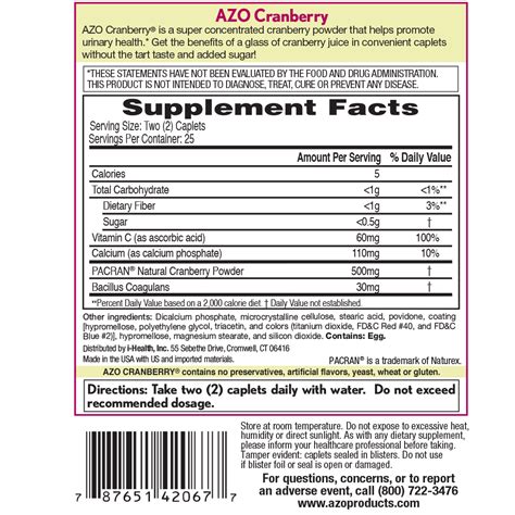 Our AZO Cranberry® Caplets Supplement Supports Urinary Health*