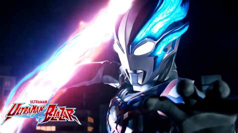 Ultraman Blazar Opening - Bokura no Spectra (Low quality) - YouTube