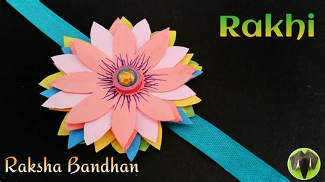 Flower Rakhi Bracelet for Raksha Bandhan (Design 3) - DIY | Handmade | Tutorial | राखी - YouTube