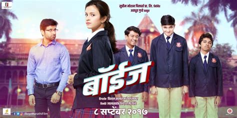 Boyz Marathi Movie Cast Story Trailer Release Date Wiki Sunny leone Actress Wiki Imdb Photos Images