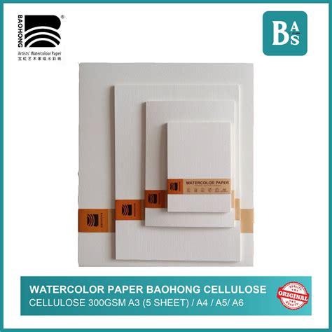 Baohong Cellulose Drawing & Paiting Paper - Watercolor Drawing & Painting Paper 300gsm Thickness ...