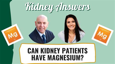 Magnesium & Kidney Disease: What you should know! - YouTube