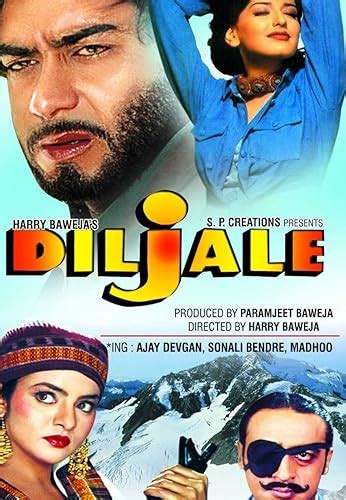 Diljale (1996)