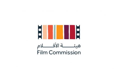 Saudi Film Commission Takes Part in Venice International Film Festival