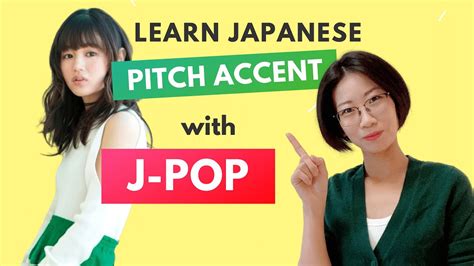 Japanese Pitch Accent | Using Songs to Understand Japanese Pitch Accent ...