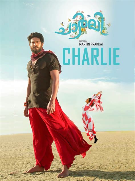 Prime Video: Charlie