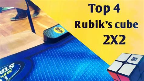 Top 4 Rubik's cube world record 2X2 - YouTube