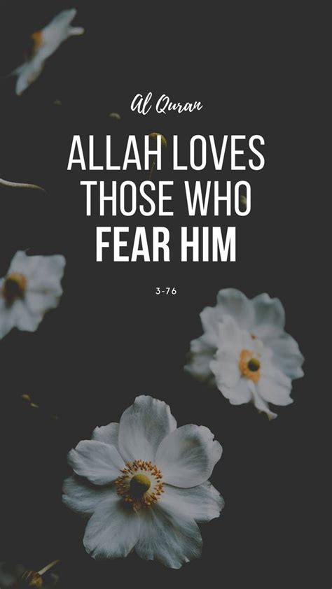 Allah loves those who fear him Wallpapers Download | MobCup