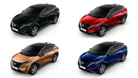 2023 Nissan Ariya Colors