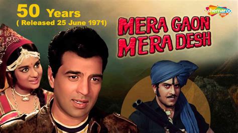 Golden Era of Bollywood: 50 Years of Mera Gaon Mera Desh