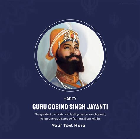 guru gobind singh jayanti wishes greeting card images pictures pics and ...