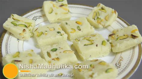 Mawa barfi recipe in microwave - Khoya Burfi Recipe in Microwave - Nishamadhulika.com