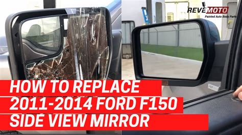 Ford F150 Side View Mirror Replacement