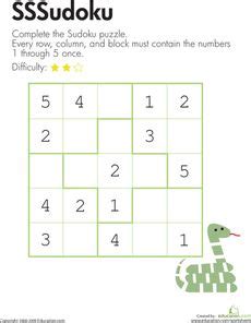 Snake Sudoku | Worksheet | Education.com | Sudoku, Math games for kids, Sudoku puzzles